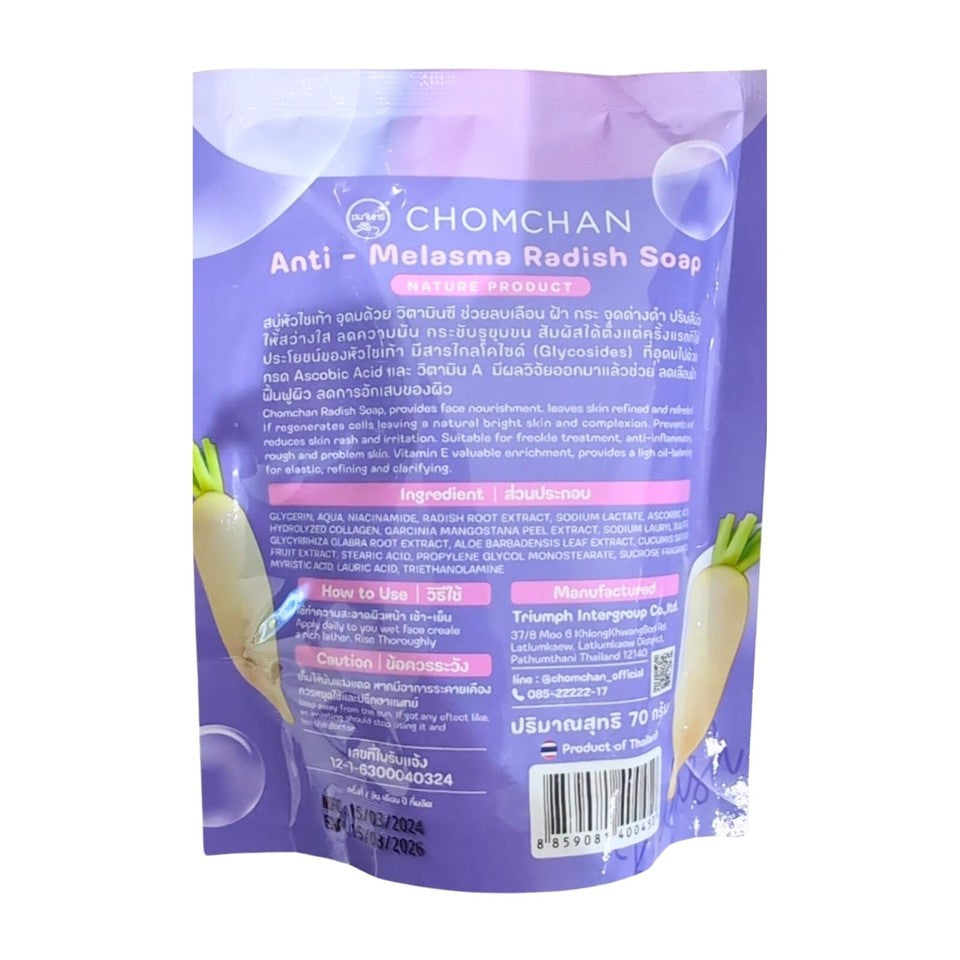 Chomchan Anti Melasma Radish Soap