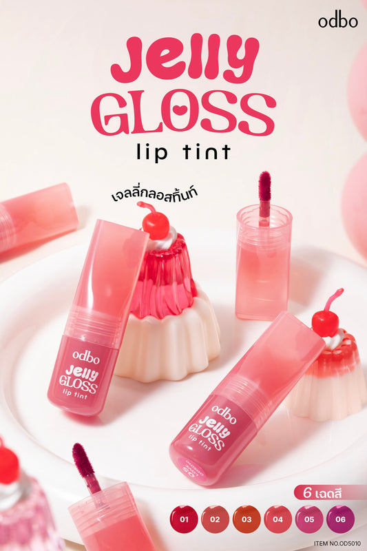 Odbo Jelly Gloss Lip Tint