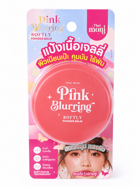Thai Moni Pink Blurring Softly Powder Balm