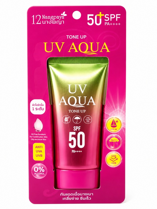UV AQUA Tone Up