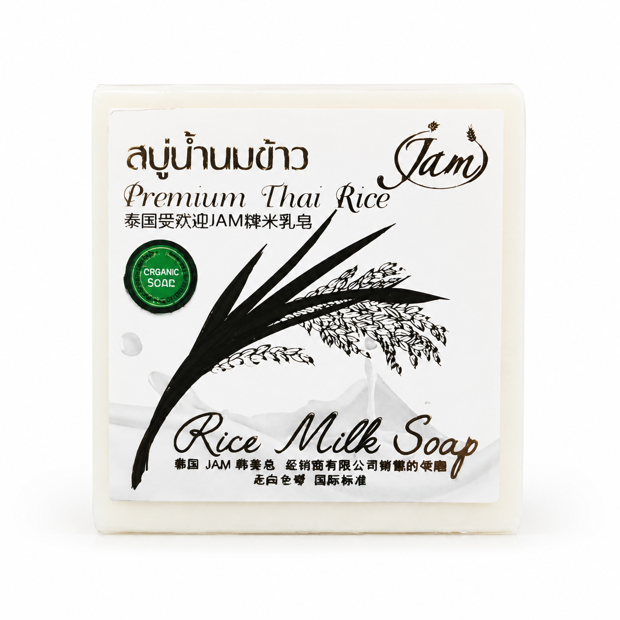 JAM Rice Milk Soap 65g